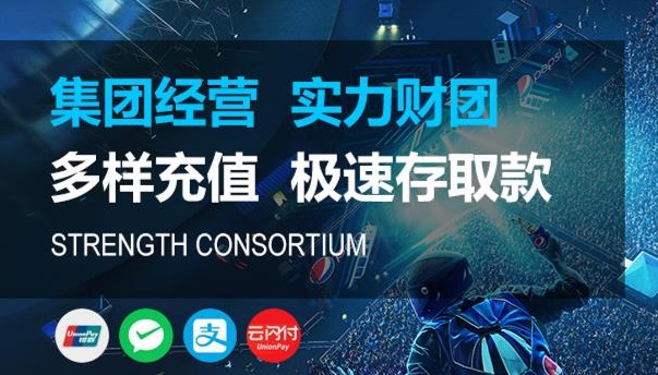 HOME-天辰平台·(中国区)官方直营网站！
